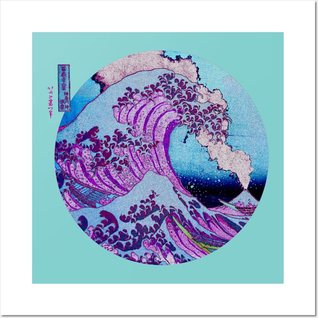 Great Wave Off Kanagawa Mount Fuji Eruption Purple and Blue Wall Art by tonylonder